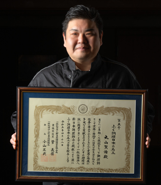 ホテル華の湯 総料理長 丸山賢治