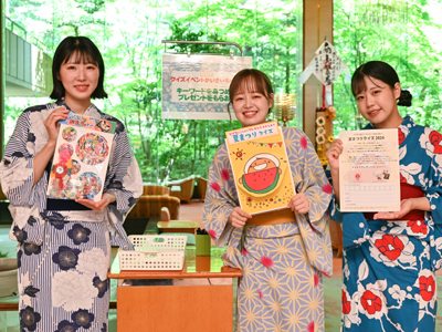 館内イベント＆わくわく体験