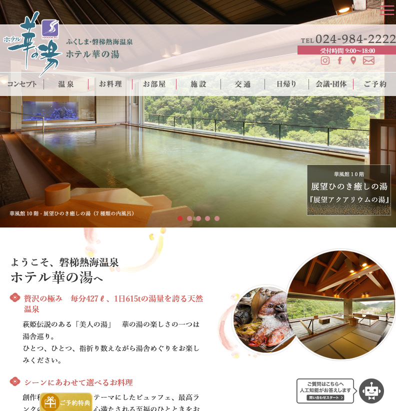 20250630-2.jpg