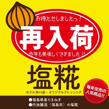 図1.jpg