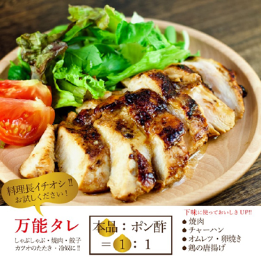 https://www.hotelhananoyu.jp/information/uploads/2025/20250806-5.jpg