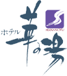 ホテル華の湯