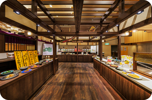 ふくしまの郷土料理が集合『地場産館』